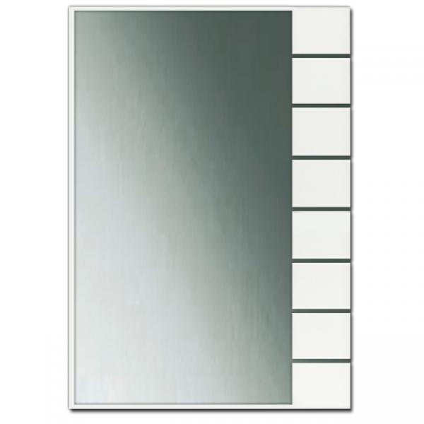 Zrcadlo koupelnové 50 x 50 cm cube na zavěšení