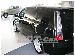 Ochranné lišty Mitsubishi Grandis 03R